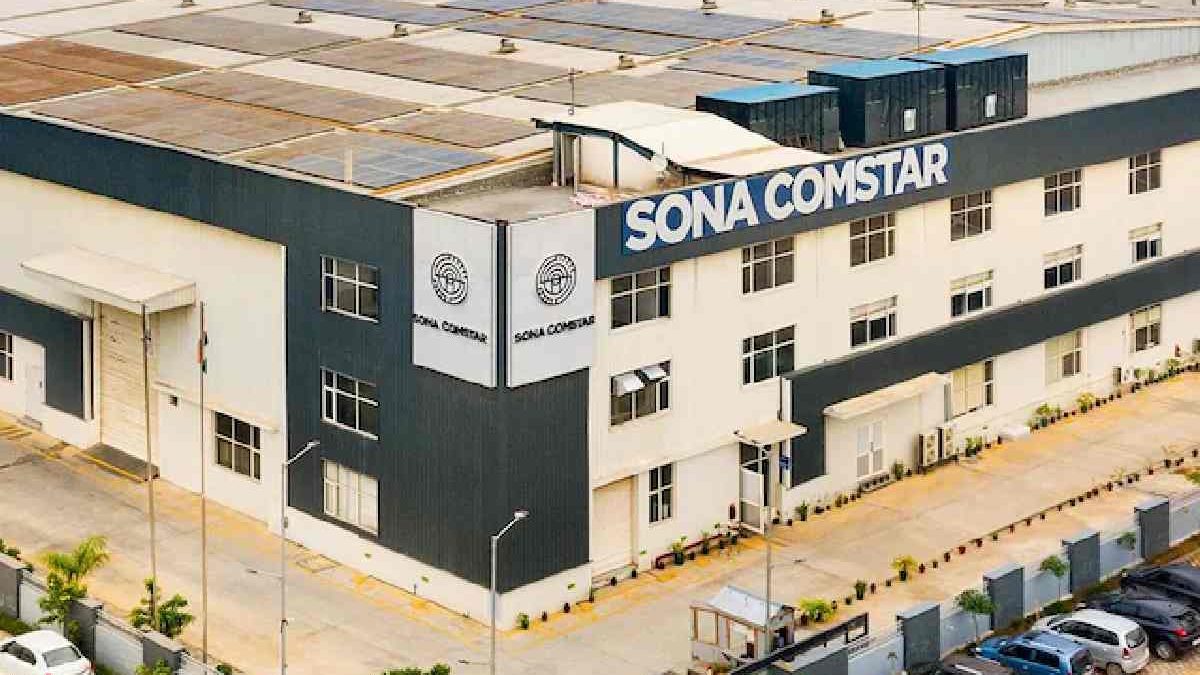 Everything You Need to Know About NSE: Sonacoms